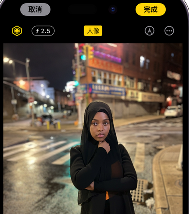 江西苹果15服务店分享如何在iPhone15系列机型拍摄照片中添加人像效果 