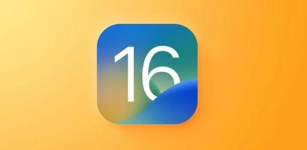 江西苹果服务网点分享iOS 16.2正式版将有哪些新功能? 