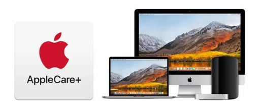 江西苹果手机维修分享AppleCare+划算吗 